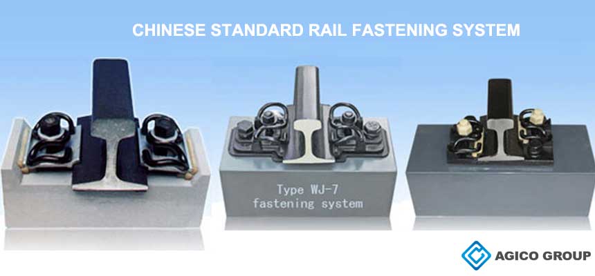 chinese standard railway fastening system