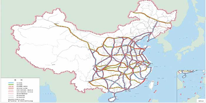 RailwayIncontemporaryChina