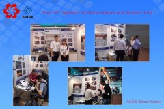 Harvest from the 119th China Import and Export Fair (Canton Fair)