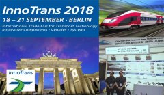 Invitation To The Twelfth InnoTrans (InnoTrans 2018)