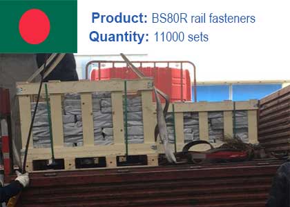 Rail fasteners project in Bangladesh